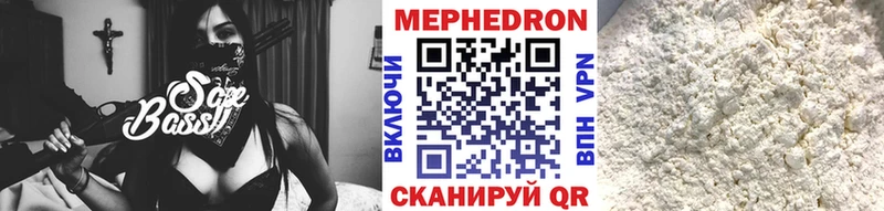 Купить наркотики Дудинка СОЛЬ  Мефедрон  Кокаин  Гашиш  Героин  Марихуана 