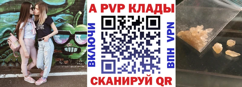 МДМА Дудинка