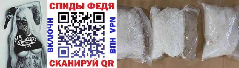 Амфетамин 97%  omg рабочий сайт  Дудинка  где купить наркотик 