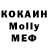 КЕТАМИН VHQ Evgen Korzyn