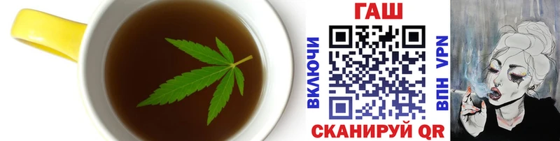 Печенье с ТГК марихуана  Дудинка 