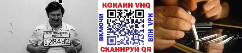 КОКАИН 97% Дудинка
