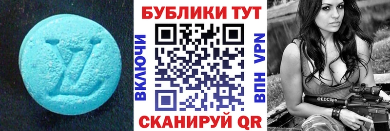 ЭКСТАЗИ Cube  mega зеркало  Дудинка 