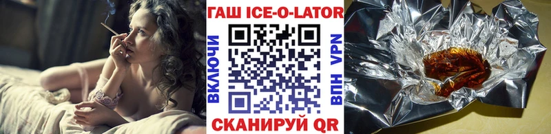 где найти   мориарти Telegram  ГАШ hashish  Дудинка 