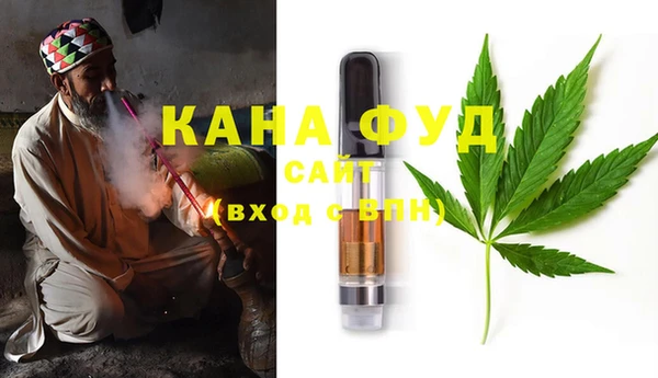 2c-b Алзамай