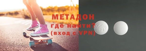 ГАЛЛЮЦИНОГЕННЫЕ ГРИБЫ Алексин