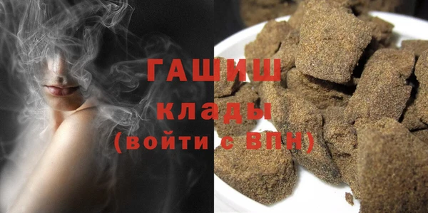 2c-b Алзамай