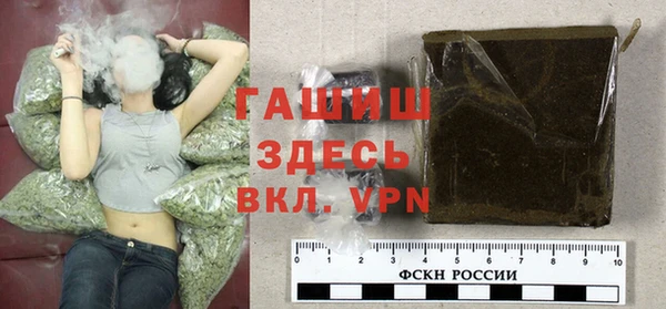 дурь Алексеевка