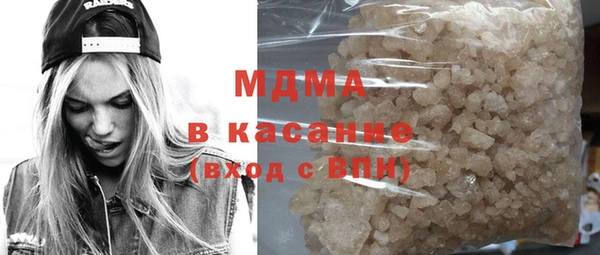 2c-b Алзамай