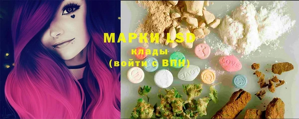 2c-b Алзамай