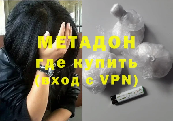 дурь Алексеевка