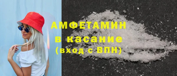 ГАЛЛЮЦИНОГЕННЫЕ ГРИБЫ Алексин