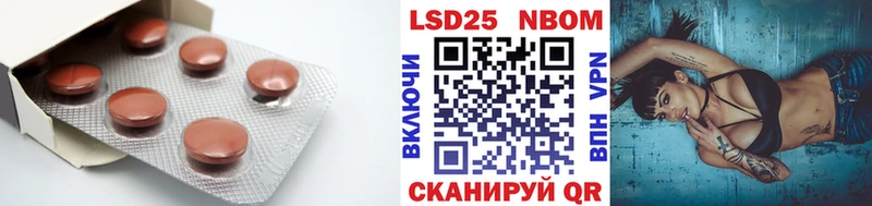 цена   Дудинка  ЛСД экстази кислота 
