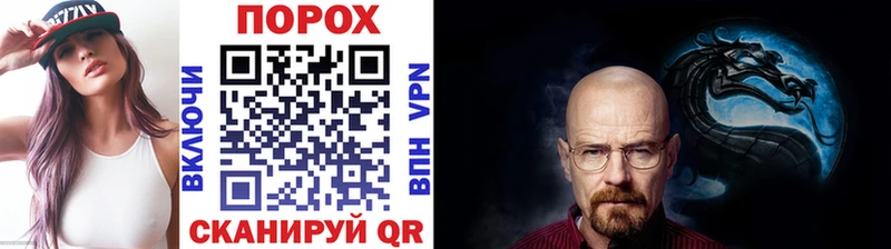 МЕТАМФЕТАМИН кристалл  как найти наркотики  Дудинка 