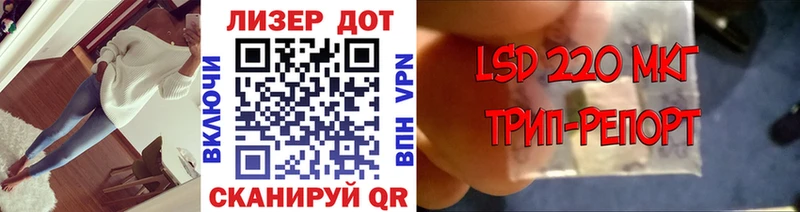 Марки 25I-NBOMe 1,5мг  как найти   Дудинка 