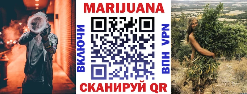 купить закладку  Дудинка  Марихуана планчик 
